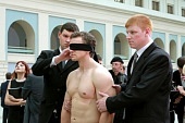 Generation П 2011