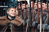 Сибирский цирюльник 1998