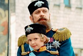 Джулия Ормонд мелодрама
