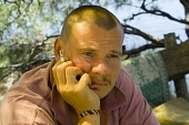 Дикари 2006