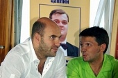 Александр Демидов комедия
