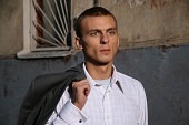 Павел Воля драма