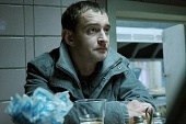 Домовой 2008