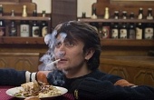 Гела Читава драма