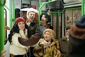 Тариф Новогодний 2008