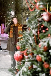 Тариф Новогодний 2008
