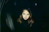 Екатерина Горина криминал