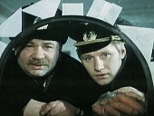 Николай Волков мл. комедия