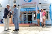 Выкрутасы 2010
