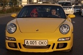  2010
