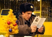 Сергей Светлаков 
