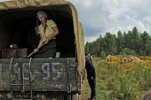 Данила Козловский комедия