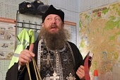 Александр Демидов комедия
