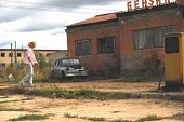 Вдребезги 2011