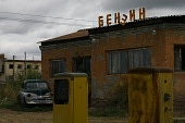 Артем Ткаченко 