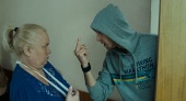 Всё и сразу 2013