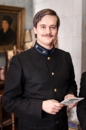  2014