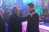 Друзья друзей 2013