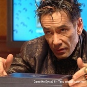 Сергей Мухин триллер