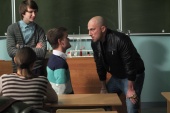 Александр Гордон 