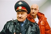 Андрей Панин криминал
