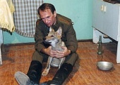 Граница: Таежный роман  2000