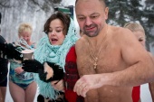 30 свиданий 2015